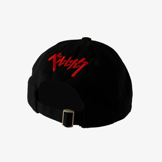 BERSERK - GORRA - NEGRA